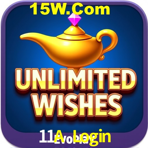 Security Systems 11A Login